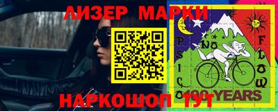 кокс Изобильный