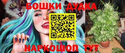 героин Ирбит