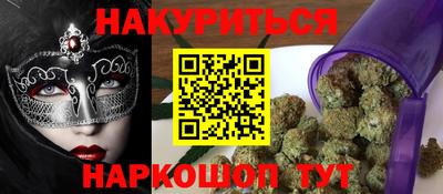 героин Ирбит