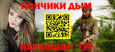 дмт Ипатово