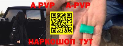 кокс Изобильный