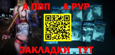 героин Ирбит