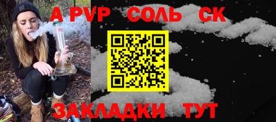 героин Ирбит