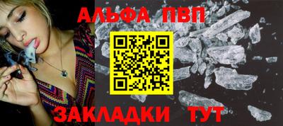 кокс Изобильный