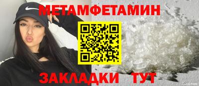 героин Ирбит