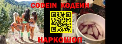героин Ирбит