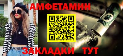 дмт Ипатово
