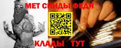 кокс Изобильный