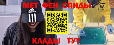 каннабис Волжск