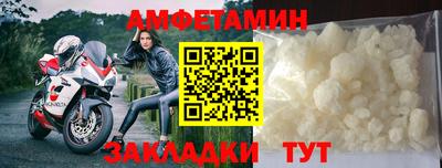 героин Ирбит