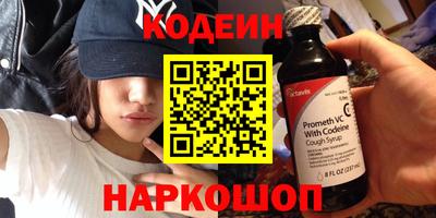 дмт Ипатово