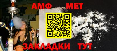 дмт Ипатово