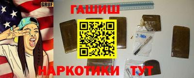 дмт Ипатово