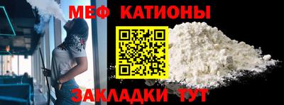 кокс Изобильный
