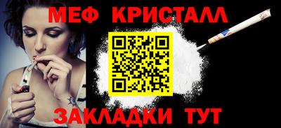 героин Ирбит