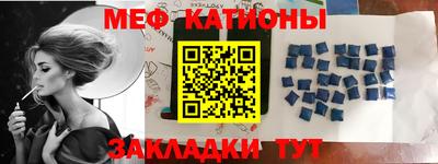 дмт Ипатово
