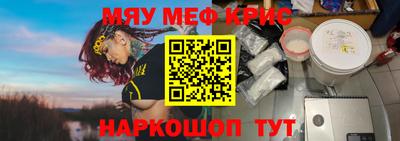 дмт Ипатово