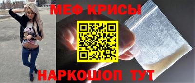 героин Ирбит
