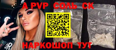 героин Ирбит