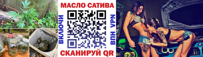 хочу   Краснознаменск  ТГК концентрат 