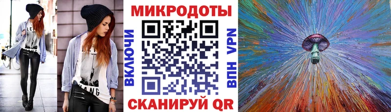 дарнет шоп  Краснознаменск  Псилоцибиновые грибы Cubensis 