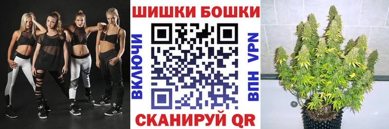 сколько стоит  OMG ссылка  Конопля OG Kush  Краснознаменск 